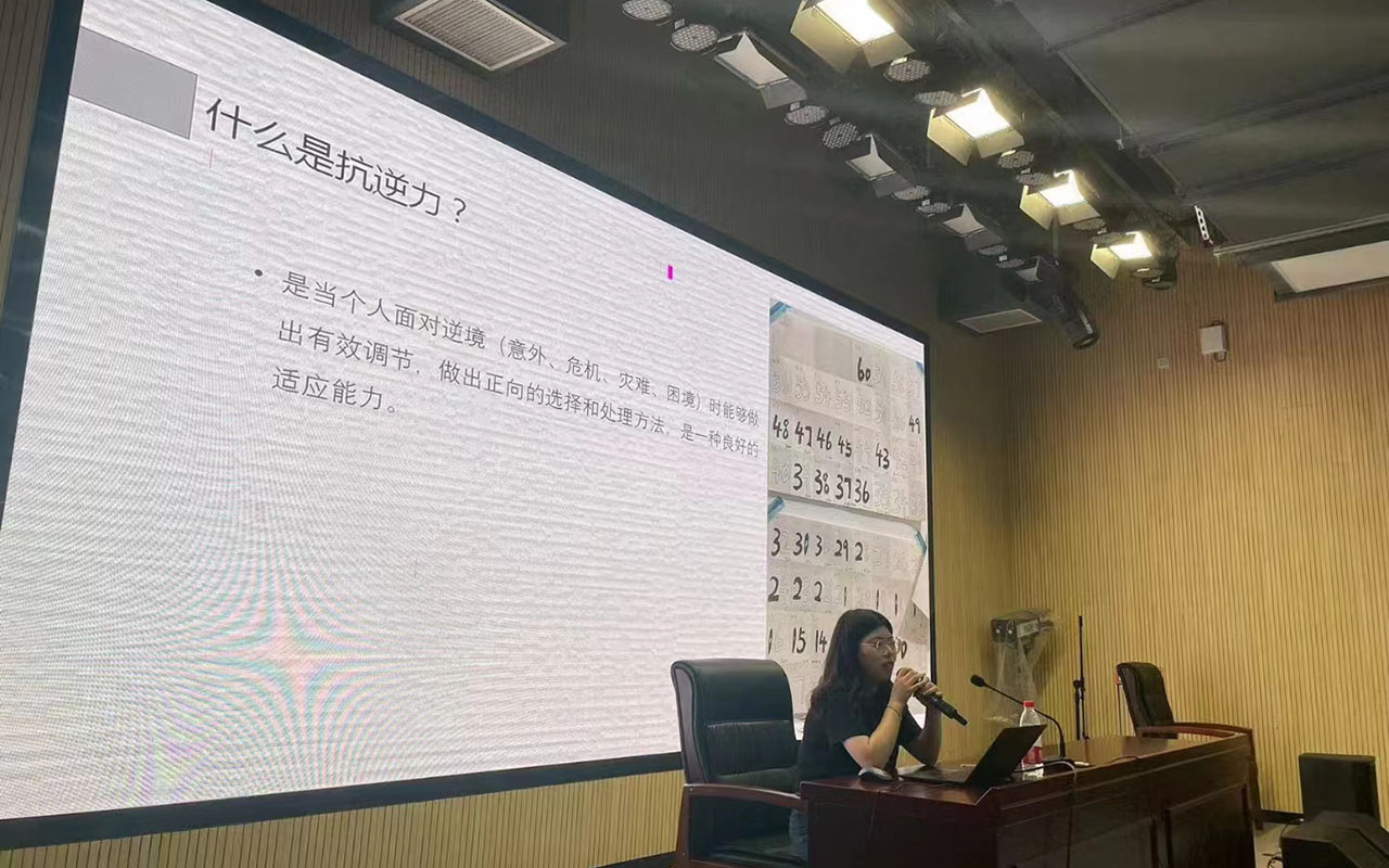 盐源董玉娣中学